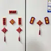 Imanes de Nevera de Pareja Estilo Chino Accesorios Decorativos para Fiesta de Inauguración de Casa Pegatinas Decorativas para Puerta Pegatinas Magnéticas Suaves Anti-Caída Anti-Colisión Venta al por Mayor