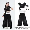 Roupas Infantis de Jazz Hip Hop para Crianças Fantasia para Apresentação de Palco Infantil JAZZ Dança de Rua Fantasia para Apresentação Roupa de Prática Fashion