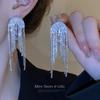 Meteoro Brilhante ~ Brincos Europeus e Americanos de Luxo com Franjas de Diamante Total, Design Exclusivo, Estilo Longo e Efeito Emagrecedor