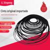 Correia Original 0,7mm Quadrada Adequada para Aiwa Sony Player Único Walkman Correia de Transmissão de Contador Automática
