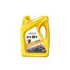 Aceite de motor totalmente sintético, aceite de motor para automóvil genuino, aceite lubricante SL grado 5W-40, aceite de motor para automóvil 5W-30 Four Seasons Universal 4L