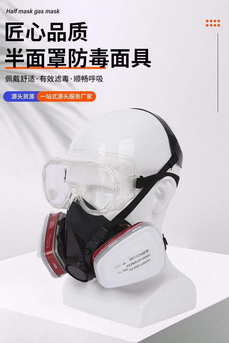 5详情页_02.jpg