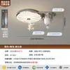 Lâmpada Ventilador Oscilante 360° Estilo Medieval para Quarto 2026 Nova Lâmpada Ventilador Criativa Coelho Dançante para Quarto de Crianças