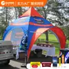 Suministro Directo Transfronterizo de Carpas Publicitarias y Promocionales para Exteriores, Carpas de Gran Tamaño Personalizadas para Exposiciones, Eventos y Competiciones