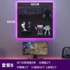 Habitación de E-Sports Tablero Perforado Almacenamiento en Pared Sin Taladro para Teclado y Auriculares, Estante Colgante para Sala de Estar Escritorio de Computadora, Soporte de Exhibición Multiusos