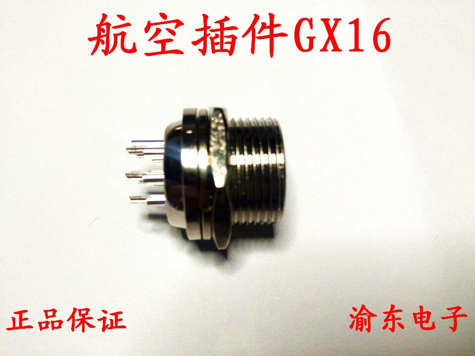 QQ图片20191213183907