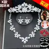 Nuevo conjunto de diadema para novia, collar, tocado, conjunto de tres piezas, diadema de cumpleaños, corona, accesorios de boda, punto