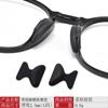 Gafas Almohadilla Nasal Antideslizante Silicona Suave Bolsa de Aire Pegada Super Aumentada Almohadilla Nasal a Prueba de Presión Accesorios para Ojos Fábrica Venta al por Mayor