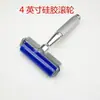 Rolo de Silicone Oca para Remoção de Poeira Patch de Limpeza Anti-Estático Rolo Adesivo Rolo de Poeira Rolo de Poeira Stick para Remoção de Poeira de Laminação Rolo de Poeira