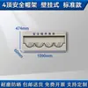 Estante para Guardar Cascos de Obra Estante para Guardar Cascos de Taller Estante para Cascos Montado en Pared de Pie