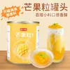 Pó Bo Zai Gao Pi Xiao Jian Bo Zai Gao 1kg, sabor original e sabor de fruta para uso comercial em barracas