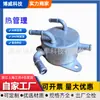 Enfriador de aceite adecuado para Camry 11-17, 33493-33030, BN-1514, E592060310