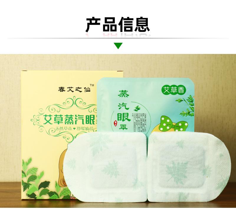 详情页_05.jpg