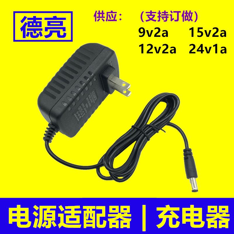 中龟