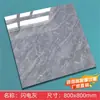 Baldosas cerámicas de suelo Mountain 800x800 esmaltadas de cuerpo entero para suelos de sala de estar y dormitorio, 80 venta al por mayor de fábrica