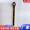 Llave de carraca de ahorro de mano con forma de flor de ciruelo del fabricante para coches, juego portátil de 0 kg-pieza con palanca para reparación y extracción de neumáticos, herramientas de a bordo