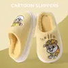 Pantuflas de Algodón para Niños de Paw Patrol para Todas las Estaciones, Niños y Niñas, Perros Lindos de Dibujos Animados, Primavera y Otoño, Pantuflas de Casa para Interior