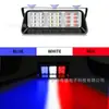 Luz de advertencia de apertura de luz de pala de luz F24LED con ventosa, luz estroboscópica, contraataque de perro de luz alta para coche nuevo