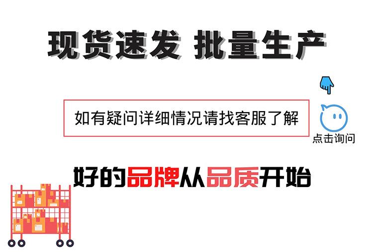 爱心警示灯