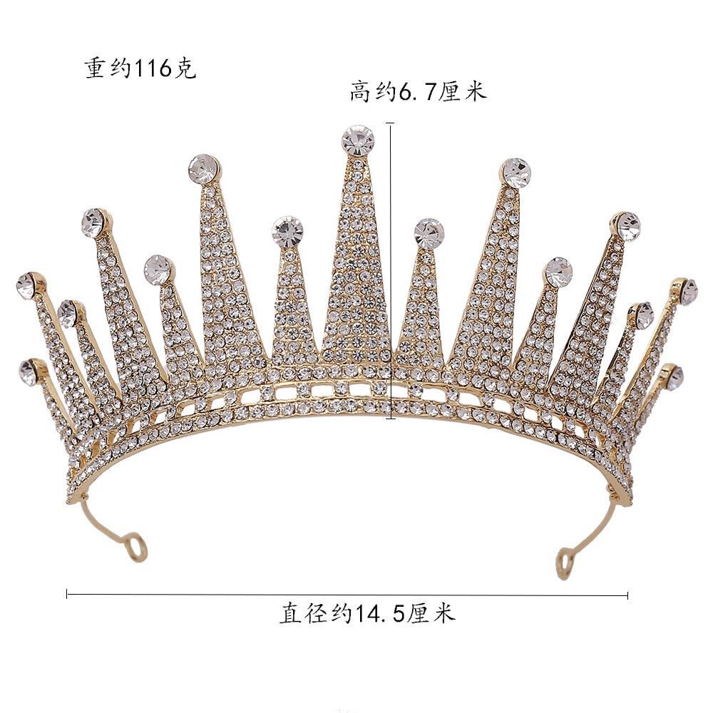 生日皇冠 新娘皇冠