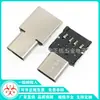 Suministro del Fabricante Conector USB micro Macho + 2.0A Macho AM Tipo Flip Placa de Soldadura 4p Enchufe USB Dos en uno