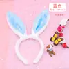Orelhas de Coelho Luminosas de Pelúcia Tiara de Orelhas de Coelho com Glitter Concerto Festa Brinquedos Infantis Fabricante Atacado