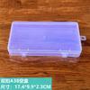 Caja vacía de plástico PP rectangular transparente para embalaje de componentes de mascarillas digitales, caja pequeña para accesorios, caja de almacenamiento de acabado