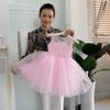 Saia Bufante Princesa Menina Duoduo Estilo Coreano Comércio Exterior Vestido Bordado Grande Infantil Vestido de Princesa Vestido de Performance