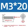 En Stock Tornillos de Acero Inoxidable 201 con Cabeza Semiredonda, Tornillos de Cabeza Hexagonal Interior, Tornillos para Gabinetes con Cabeza Redonda de Copa M3 M4 M5