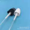 Bomba de Polvo de 18 Dientes Cabezal de Bomba de Polvo Integrado con Tapa Bomba de Pingüino Bomba de Presión Cosmética Base Líquida Blanco Negro