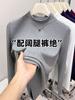 Camiseta Térmica Elegante Estilo Chanel Gola Meia-Alta Roxa, Versátil e Fashionável Top Base Elástico 8136