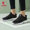 Zapatos Deportivos Jordan para Hombre Verano Malla Transpirable Zapatos para Correr Amortiguadores Ligeros Antideslizantes Zapatos Negros para Correr Oficiales para Hombre