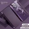 Nuevo Estuche Magnético Transparente Dorado con Escudo para Negocios Electroplateado Adecuado para Funda de Teléfono Apple 17Pm Antirrobo Deslizante 16 Funda de Cuero Plegable 13
