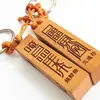 Joyas Creativas Cuadrado Jujube Punto Escénico Llavero de Coche Joyería de Seguridad para la Vida Accesorios Fábrica Venta Directa