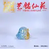 Escultura em Jacarandá Amarelo e Madeira de Cânfora, Pato Amarelo Pequeno Laqueado, Brinquedo de Arte Criativa Yiming Xianyuan, Animal de Chá, Peça de Mão, Artesanato em Madeira Maciça