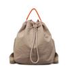 Mochila de Grande Capacidade Feminina 2025 Nova Leve Saco Balde Saco de Cordão Estudante Universitário Ruiying Mochila de Viagem