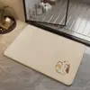 Alfombra de piso para baño tejida de lino, felpudo absorbente y antideslizante para la entrada del baño, inodoro y área del lavabo, duradera y resistente a las manchas, previene resbalones