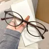 Armações de Óculos Lisas Artísticas Retrô Unissex Que Podem Ser Personalizadas com Lentes de Grau, Realçam a Tez e Têm um Toque de Luxo; Adequadas para Miopia e como Óculos Sem Grau
