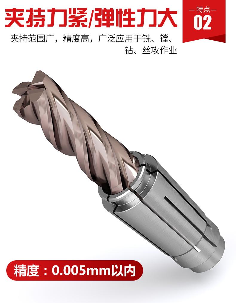 详情页_05.jpg