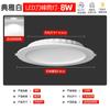 Luces de techo empotradas focos blancos al por mayor iluminación de ingeniería comercial sala de estar ultradelgado hogar LED downlight brillante