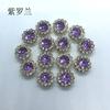 Direto da fábrica redondo girassol strass disco broche perfurado garra dupla flor strass faça você mesmo material para acessórios de cabelo feitos à mão atacado
