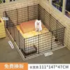 Valla para Perros Estilo Recinto Interior para Mascotas para Uso en Casa, Adecuada para Teddy, Bichón, Corgi, Chihuahua, Perros Pequeños, Puerta para Perros, Jaula para Perros