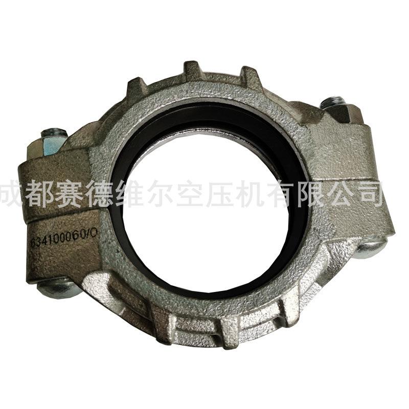 阿特拉斯空压机卡箍0634100060 (1)
