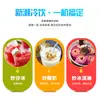 Máquina de helado frito de alta potencia, olla individual con seis rodillos de hielo, máquina de yogur frito en olla redonda ZM526, estándar americano, estándar europeo, fabricante