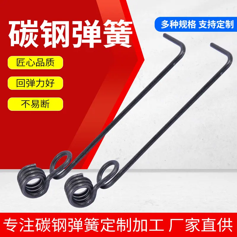 主图2PSD.jpg
