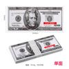 Paquete de Lienzo de Dólar Ladrillos de Bolsillo Barra de Oro Accesorios de Película Escenario Halloween Regalo Disfraz de Pirata Suministros para Fiesta