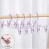 Gancho Doméstico Sin Costuras Clip para Pantalones jk Clip para Falda Antideslizante Mejorado Hebilla Multifunción Clip para Pantalones Percha para Pantalones Artefacto de Almacenamiento