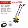220V Descompactador Eléctrico de Suelo, Cultivador Pequeño para el Hogar, Rotocultivador para Cultivo de Tierra, Micro-Cultivador para Desyerbar y Cavar el Suelo, Máquina Descompactadora de Suelo