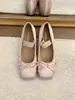 Primer Encuentro Temporada Aumento Arco Francés Boca Poco Profunda Zapatos de Salón Mujer 2026 Otoño Correa Única Zapatos de Ballet Mary Jane