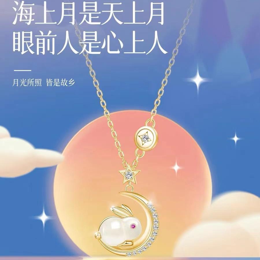 O1CN01UVa22j1fzJYpBTXVP__22150